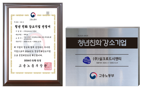 제목 없음4_1706256403.png